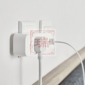 米家（MIJIA）小米米家二位转换器 （含2口USB2A快充）