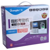 广博直输报表型指纹考勤机	NB5901