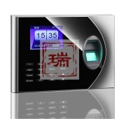 广博直输报表型指纹考勤机	NB5902