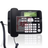 飞利浦（PHILIPS） CORD118商务型 一键拨号电话机座机电话办公固定电话机 HCD9669(118)TSD 黑色