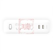 米家（MIJIA）小米米家二位转换器 （含2口USB2A快充）