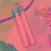 富光680跃动太空杯	FG0163-680蓝绿红橙（默认蓝色，如需别的颜色请备注）