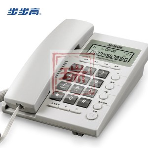 步步高 HCD6082有绳固定电话机座机 办公固话 大音量 座式壁挂式双用（白色）