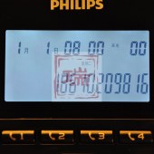 飞利浦（PHILIPS） CORD228 亲情号码报号电话机座机电话办公固定电话机 来电显示有线坐机固话机 黑色
