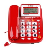 美思奇 MSQ 8019（免提款） 电话机 座机家庭 固定电话 办公电信座机 有线 坐机 红色