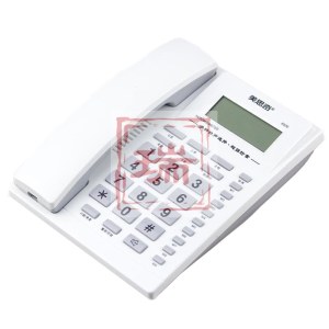 美思奇 MSQ 8020 老式固定电话机座机电信办公坐机一键拨号 白色