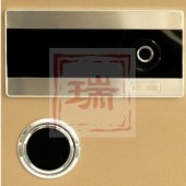 晨光指纹密码保险柜FDG-A1/D-80A2
