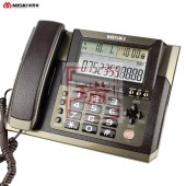 美思奇 MSQ 605 电话机 有线座机 固定电话 办公商务 座式 欧式 咖啡色