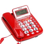 美思奇 MSQ 8019（免提款） 电话机 座机家庭 固定电话 办公电信座机 有线 坐机 红色