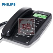 飞利浦（PHILIPS）TD-2808 有绳电话机 免电池/来电显示电话机/商务办公座机/免提电话机（黑色）