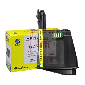 科思特TK-1113粉盒 适用京瓷 FS-1040 1020MFP 1120MFP M1520h