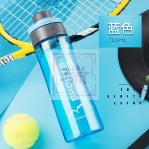 富光680跃动太空杯	FG0163-680蓝绿红橙（默认蓝色，如需别的颜色请备注）