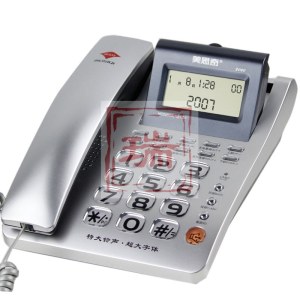 美思奇 MSQ 2060 固定电话机座机 电信有绳办公座式 坐机特大铃声 银灰色