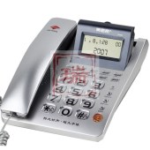 美思奇 MSQ 2060 固定电话机座机 电信有绳办公座式 坐机特大铃声 银灰色