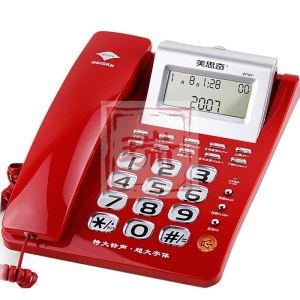 美思奇 MSQ 2060 固定电话机座机 电信有绳办公座式 坐机特大铃声 红色