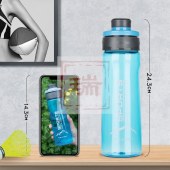 富光680跃动太空杯	FG0163-680蓝绿红橙（默认蓝色，如需别的颜色请备注）