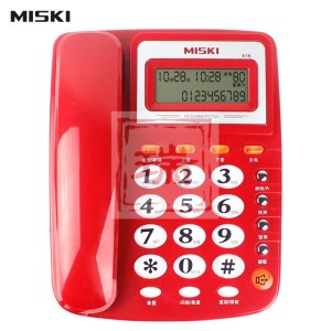 美思奇 MSQ 618 来电显示电话机/免电池/防雷击/办公座机（红色）