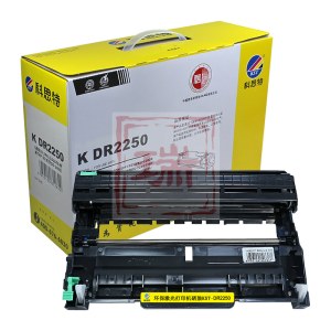 科思特DR2250鼓架 适用兄弟DR2245硒鼓 联想LD2441 东芝TNP-30 柯美2400