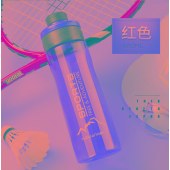 富光680跃动太空杯	FG0163-680蓝绿红橙（默认蓝色，如需别的颜色请备注）