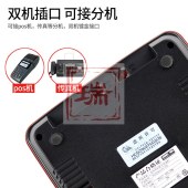 美思奇 MSQ 8019（免提款） 电话机 固定电话 办公电信座机 有线 坐机 黑色