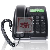 飞利浦（PHILIPS）TD-2808 有绳电话机 免电池/来电显示电话机/商务办公座机/免提电话机（黑色）