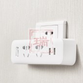 米家（MIJIA）小米米家二位转换器 （含2口USB2A快充）
