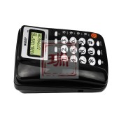 美思奇 MSQ 8018（免提款）电话机座机老式固定电话电信商务办公有线座机HCD2968TSD（黑色）