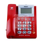 美思奇 MSQ 2060 固定电话机座机 电信有绳办公座式 坐机特大铃声 红色