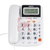 美思奇 MSQ 8019（免提款） 电话机 固定电话 办公电信座机 有线 坐机 白色