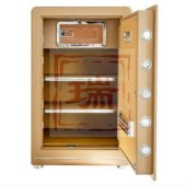 晨光指纹密码保险柜FDG-A1/D-80A2