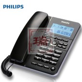 飞利浦（PHILIPS） CORD228 亲情号码报号电话机座机电话办公固定电话机 来电显示有线坐机固话机 黑色