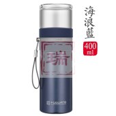 富光400紫金泡茶师真空杯	S1609-400（默认发货蓝色，如需其它颜色请在订单备注)