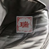 得培力高档手提电脑包D-819