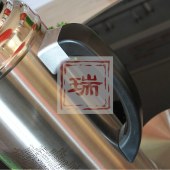 富光2.2和畅真空水壶	FGL-3383（默认发货黑色，如需其它颜色请在订单备注)