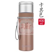 富光400紫金泡茶师真空杯	S1609-400（默认发货蓝色，如需其它颜色请在订单备注)