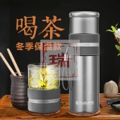 富光400紫金泡茶师真空杯	S1609-400（默认发货蓝色，如需其它颜色请在订单备注)