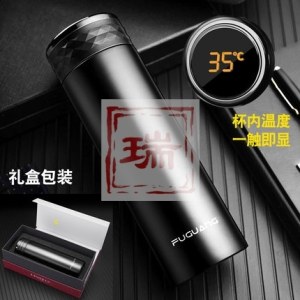 富光450温显真空杯	FGL-3685