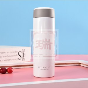 富光牌460荣昱真空杯	FGL-3649（默认发货黑色，如需其它颜色请在订单备注)