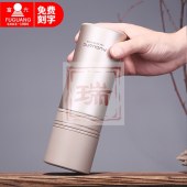 富光230经典生态泡茶师	FGL-3570