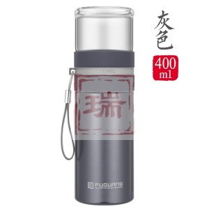 富光400紫金泡茶师真空杯	S1609-400（默认发货蓝色，如需其它颜色请在订单备注)