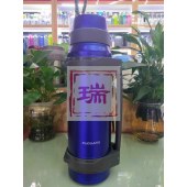 富光牌迈途1.8真空旅行壶	FGL-3637（默认发货深蓝色，如需其它颜色请在订单备注)