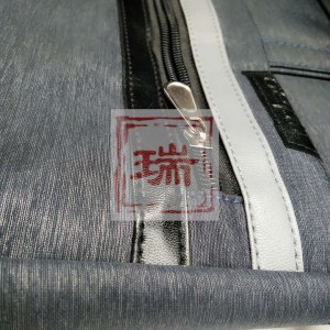 得培力高档手提电脑包D-819