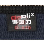 得培力高档立体手提袋	D-810